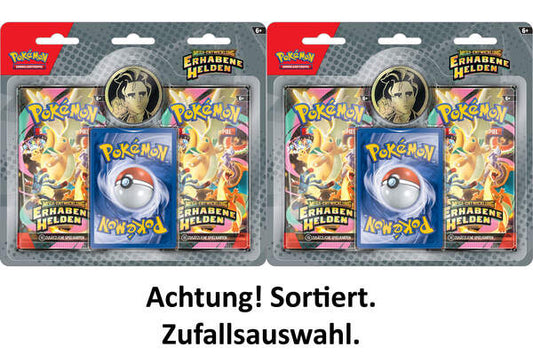 Erhabene Helden 2-Pack Blister